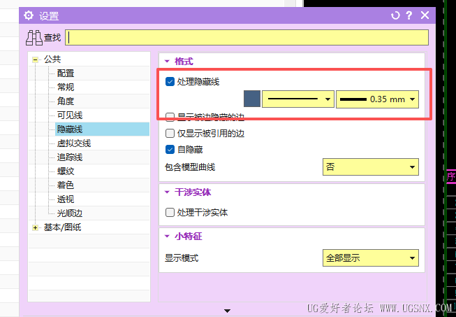 1bf8fcb1-6774-4d23-bff9-deeabebdeb86.png