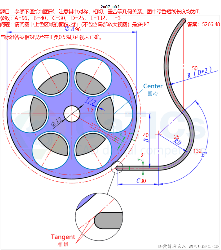 2D07-H02.png