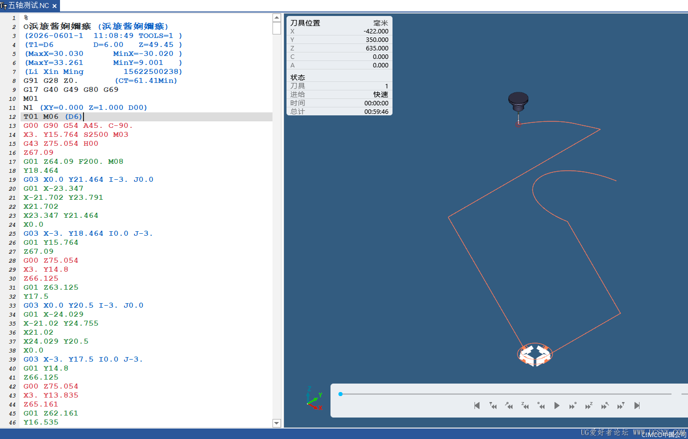 微信图片_20260603094122_100_52.png