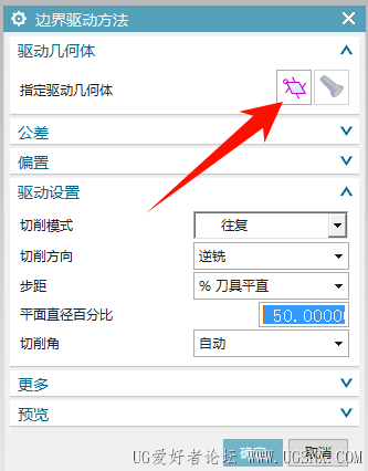 边界驱动.png