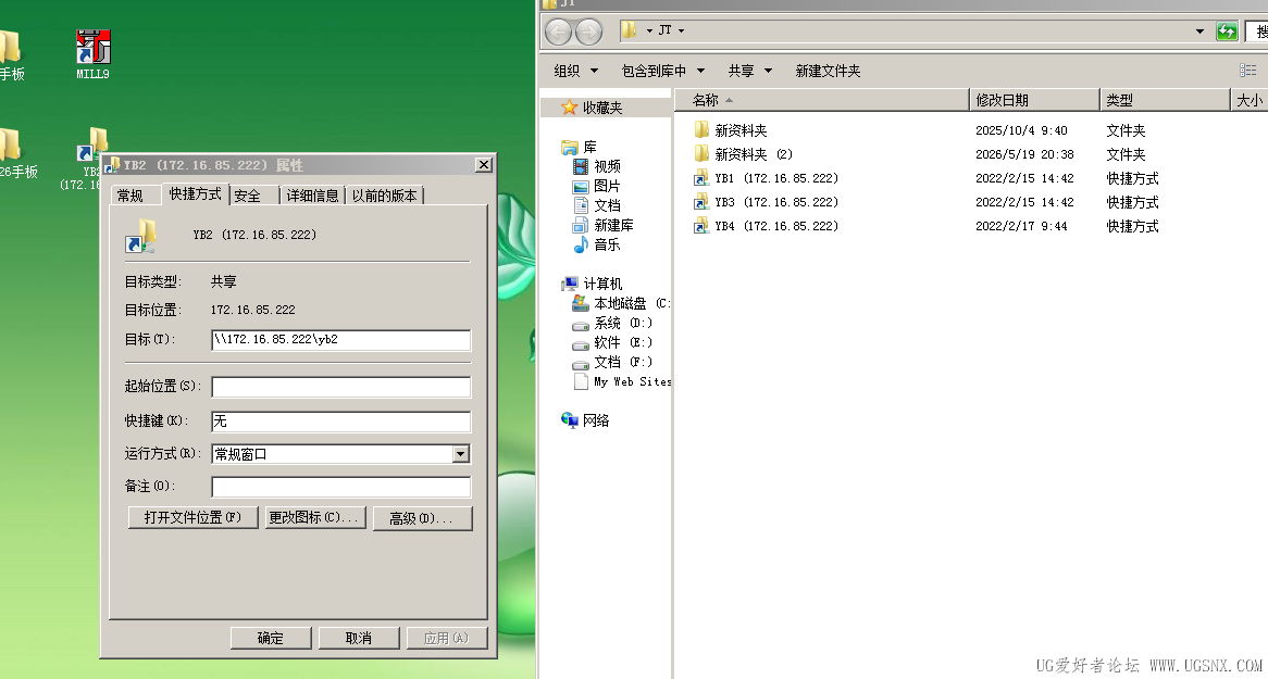 就是这样