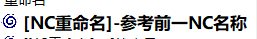 屏幕截图 2026-06-05 094042.png