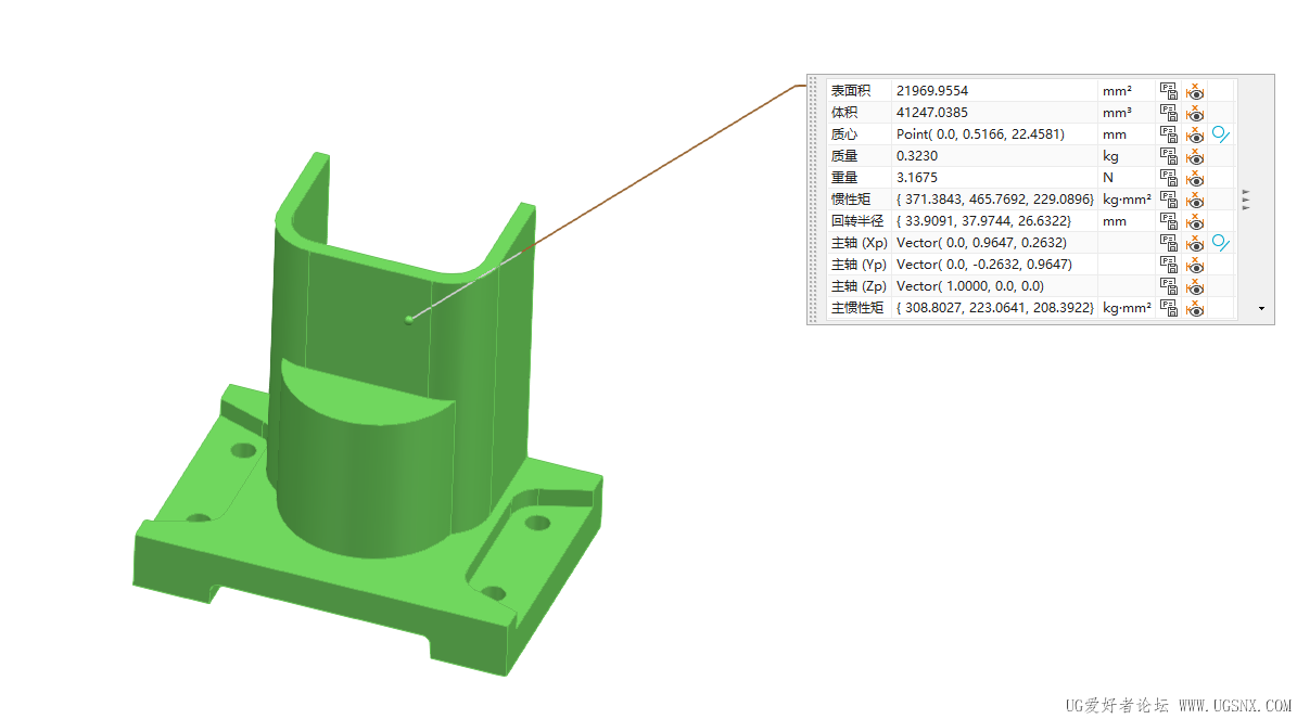CATICS-3D07-L02.png