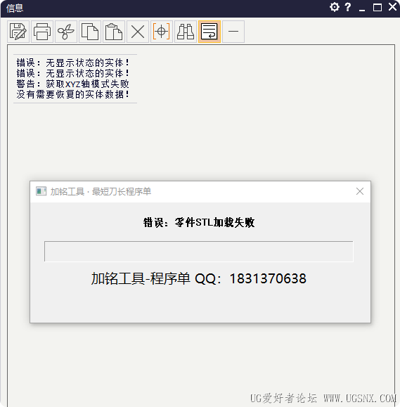 局部截取_20260606_175029.png