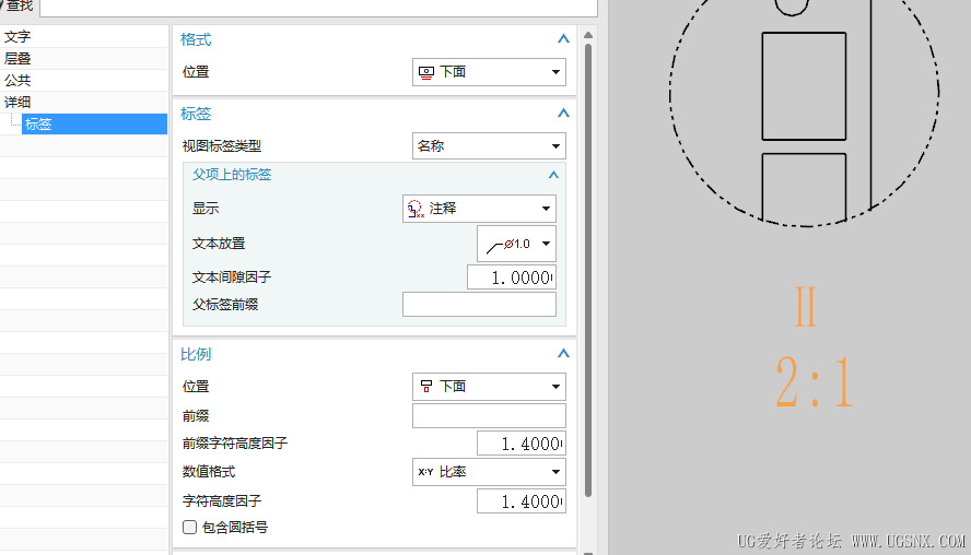 ScreenShot_2026-06-08_165217_619.png
