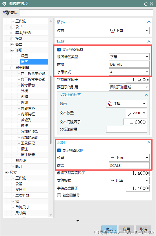 ScreenShot_2026-06-08_165601_540.png