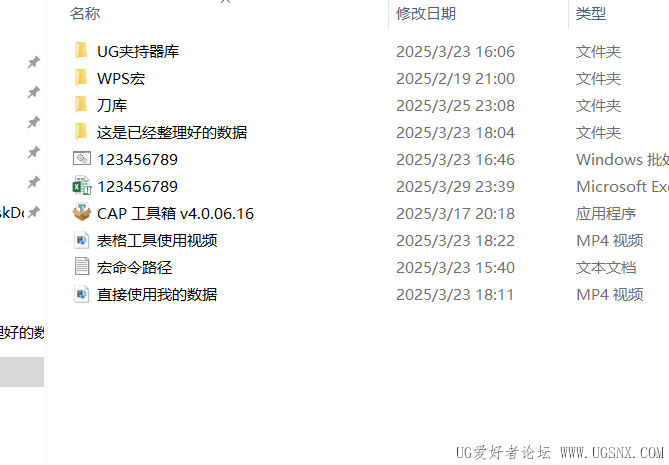 mmexport1780963391923.png