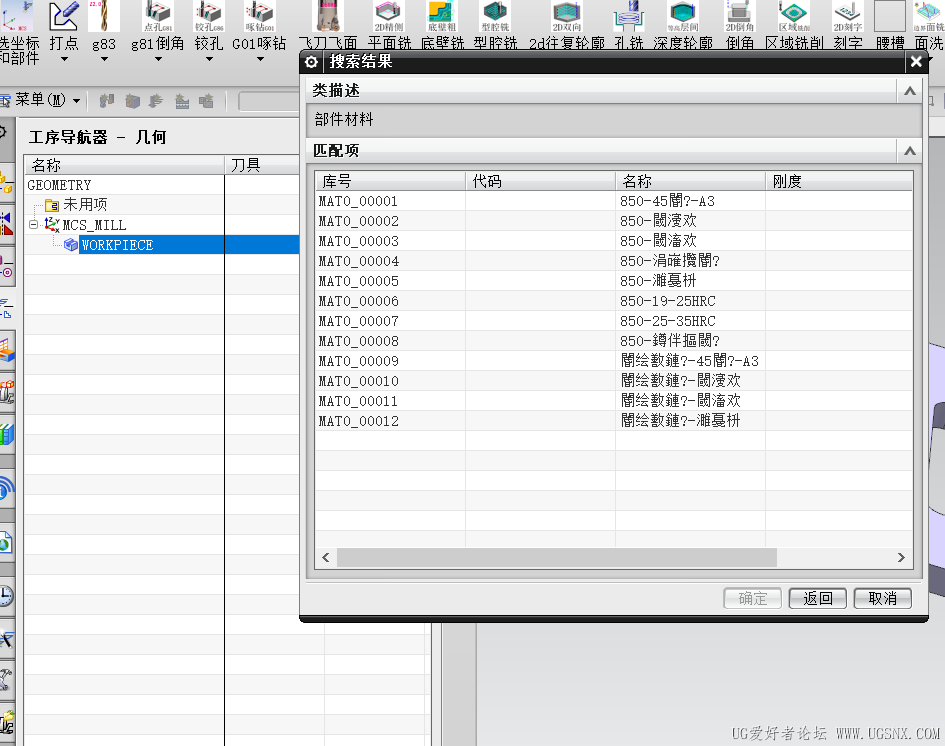 mmexport1780963339539.png