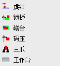 a6601cab3a8f4466a0675e341898604b.png