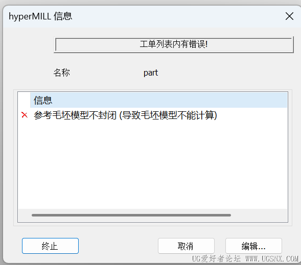 Snipaste_2026-06-09_11-02-26.png