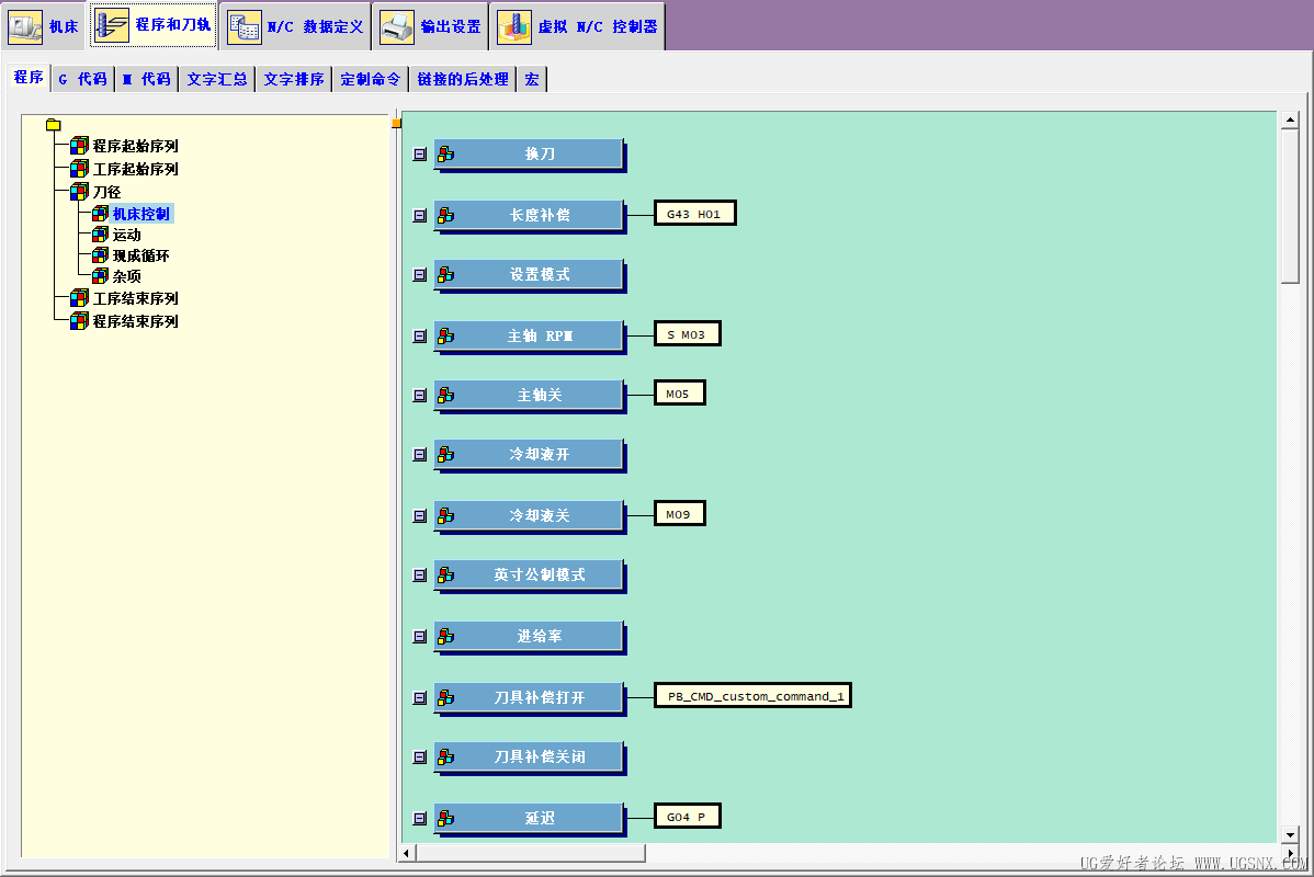 898b1f1d-7530-44ab-9f8d-e614c7d99c1e.png