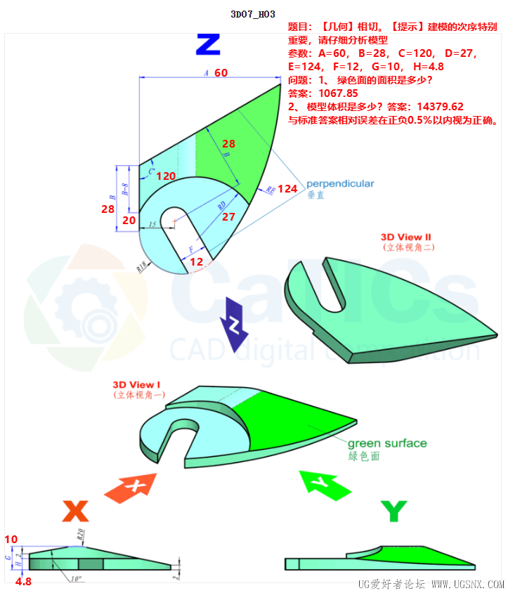 3D07-H03.png