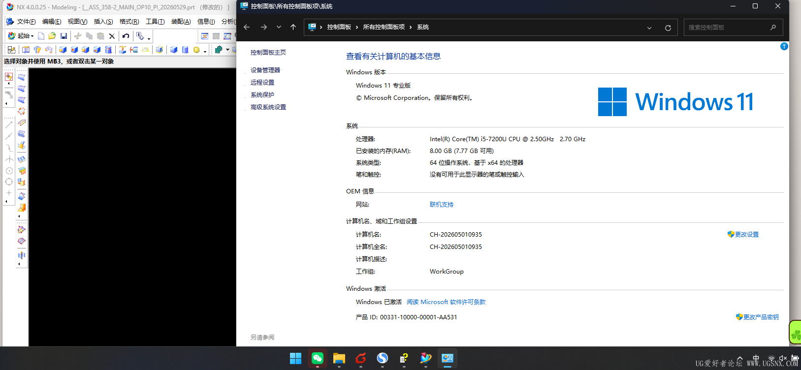 c1eb429a-fb24-4348-9655-91223a4adc7d.png