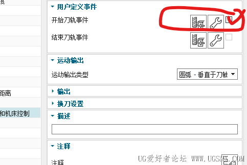屏幕截图00.png