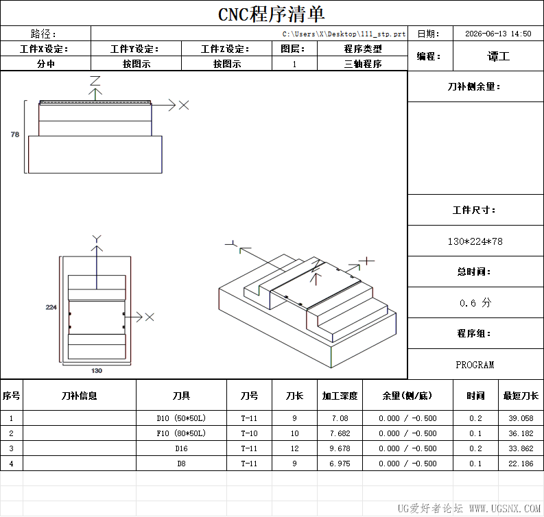 d65e93c0-680b-4689-ab51-884f6c4a83bc.png