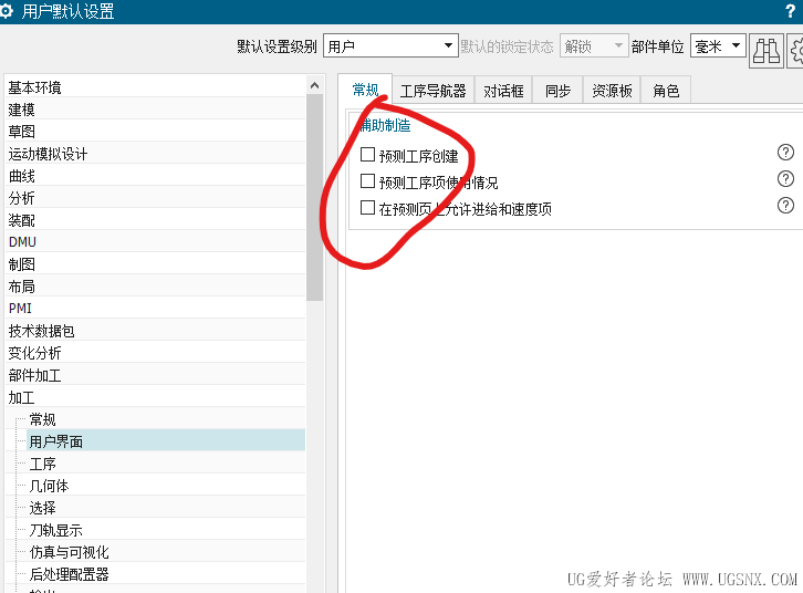 屏幕截图 2.png