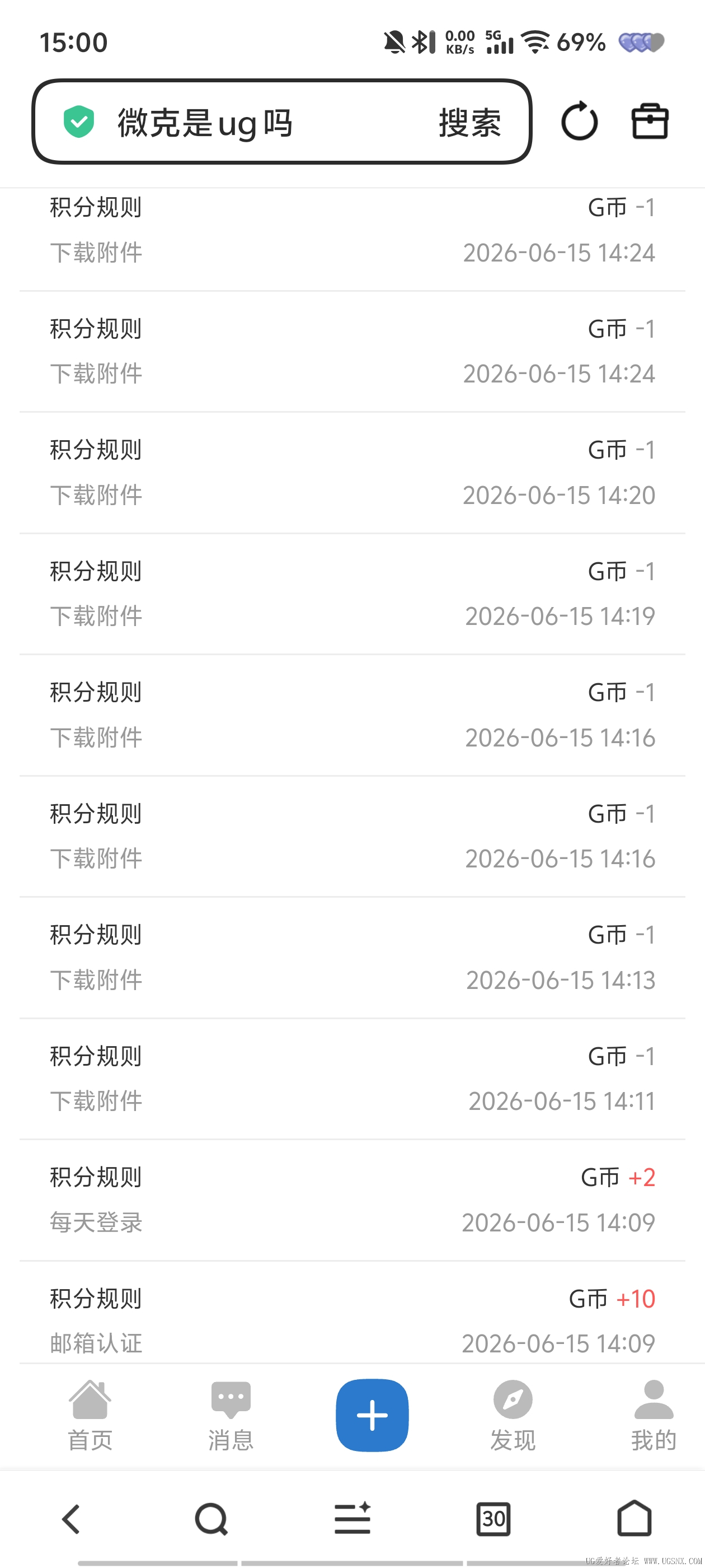 Screenshot_20260615_150048.jpg