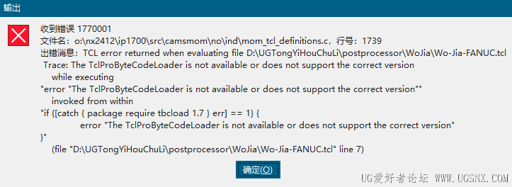 QQ20260617-183339.png