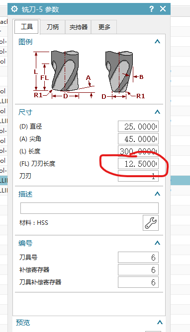 屏幕截图 2026-06-17 221444.png