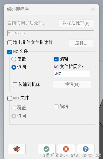 屏幕截图 2026-06-18 150839.png
