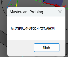 屏幕截图 2026-06-18 150900.png
