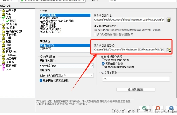 微信截图_20260618155638.png
