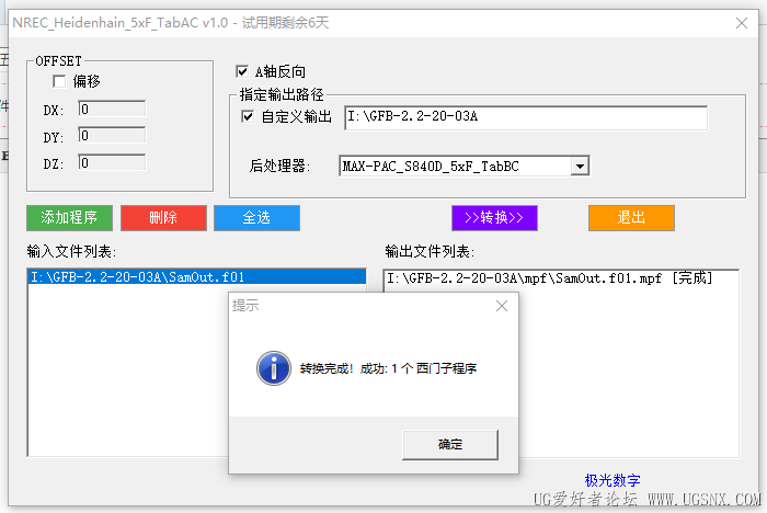 87441225-acbc-4e75-b5f0-0d2d6f019381.png
