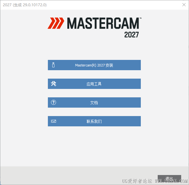 Snipaste_2026-06-20_09-16-35.png