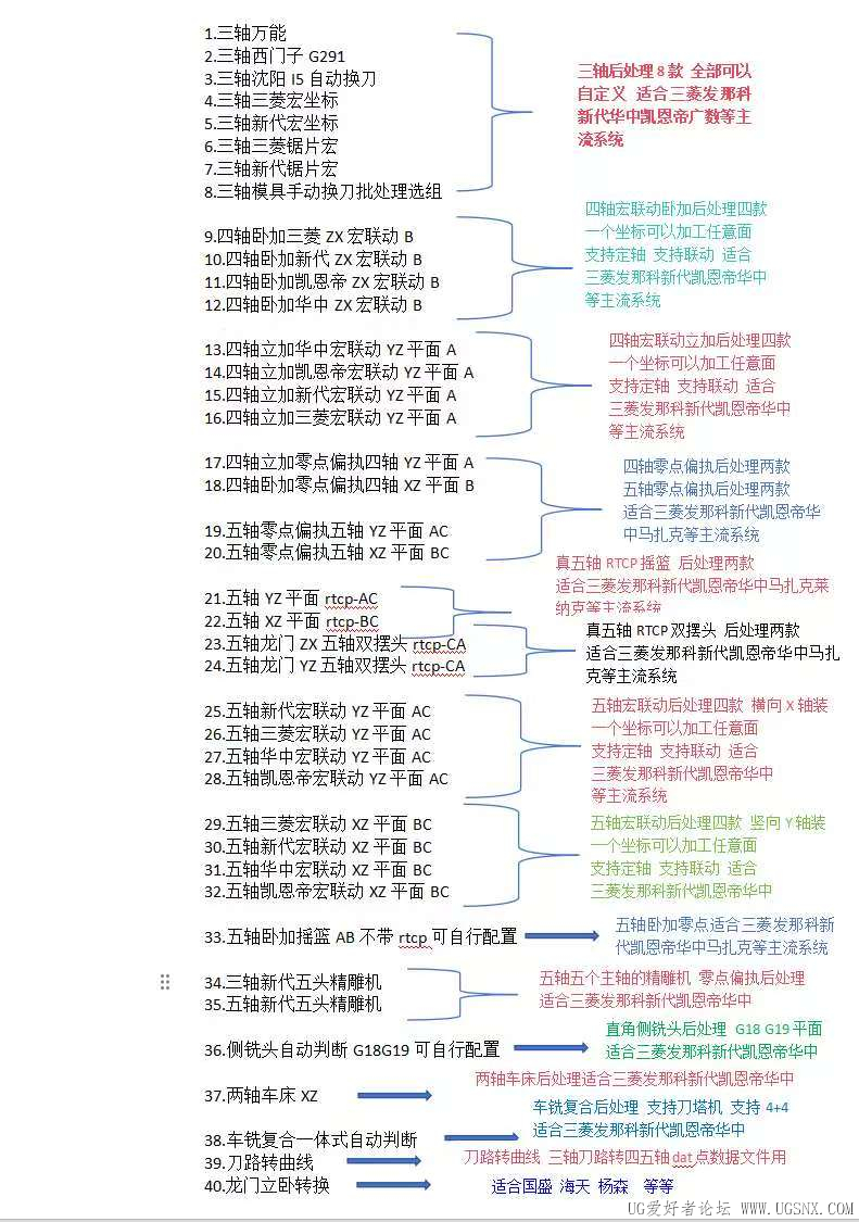 無极.jpg