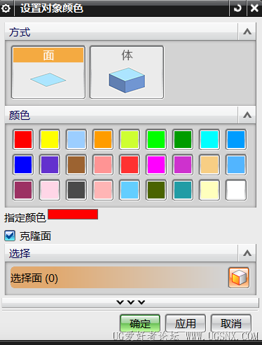 2026-06-21_233823.png