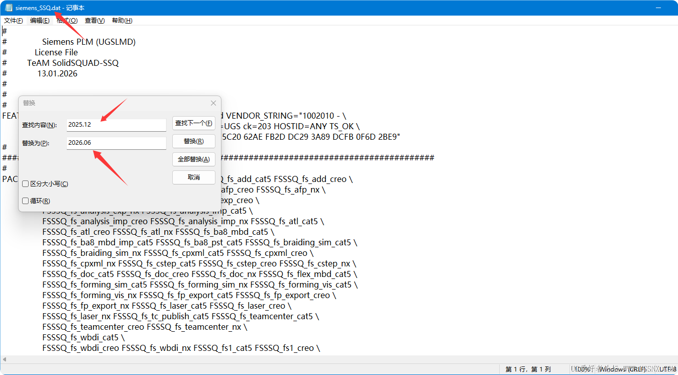 QQ20260622-091614.png
