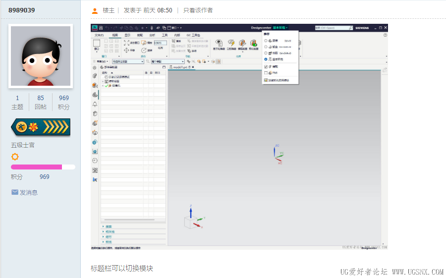 屏幕截图 2026-06-24 132239.png