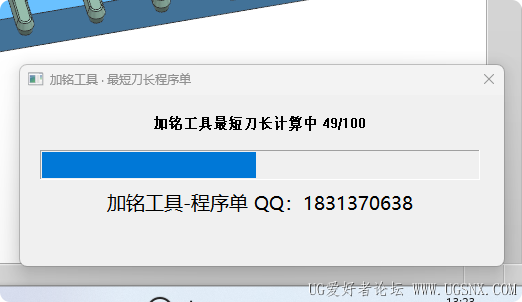 2506现在没有报错但是找不到输出的程序单