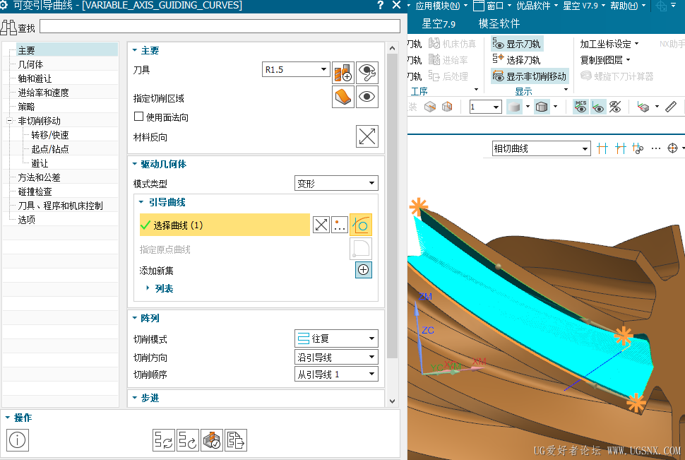 屏幕截图 11.png