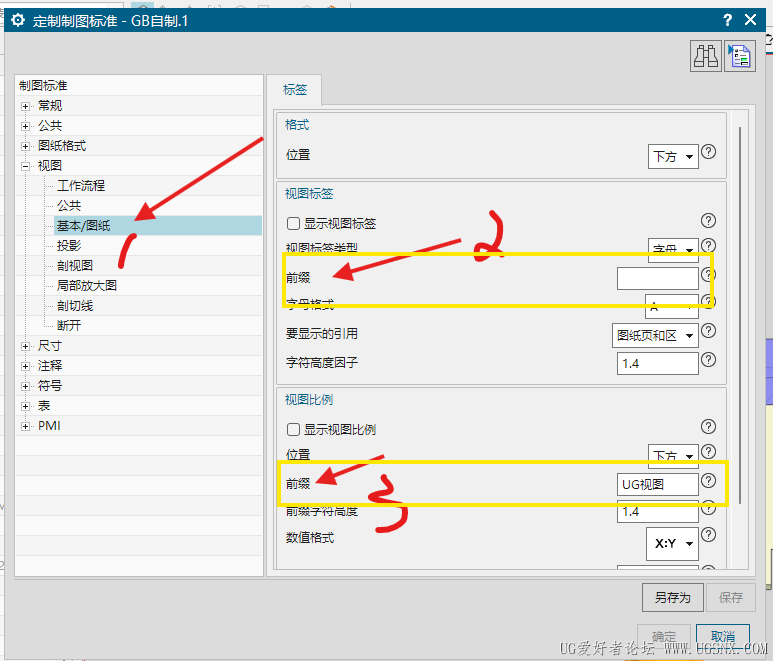 屏幕截图 2026-06-24 203256.png