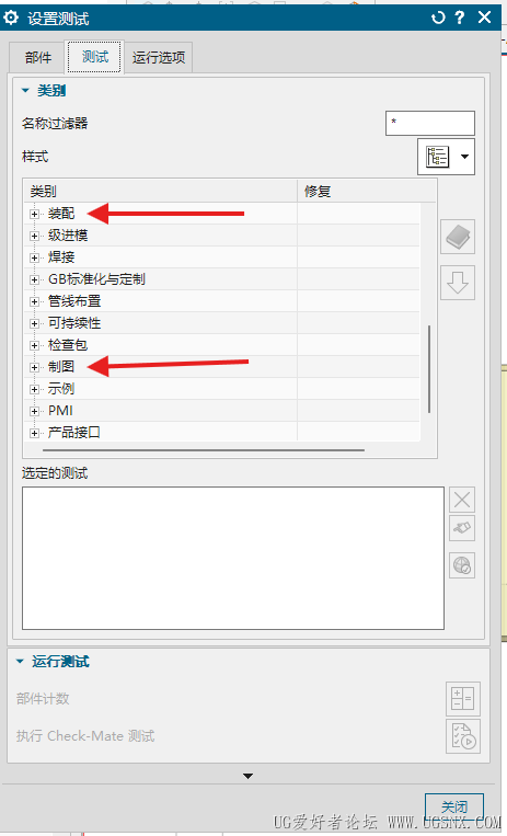屏幕截图 2026-06-24 204821.png