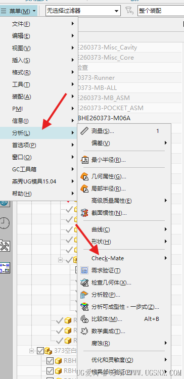 屏幕截图 2026-06-24 204947.png