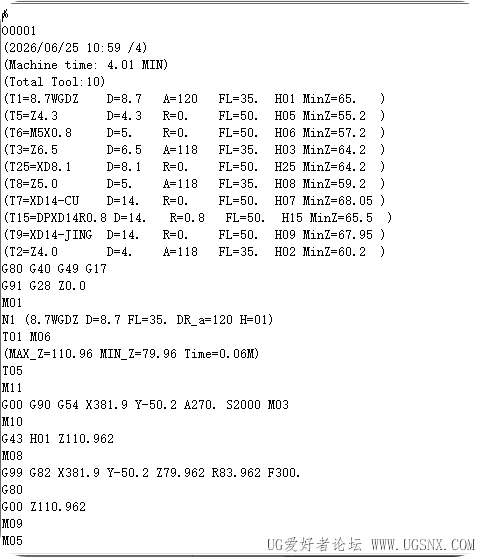 QQ_1782356397475.png