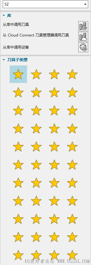 图标是⭐.png