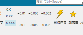 屏幕截图 2026-06-25 160200.png
