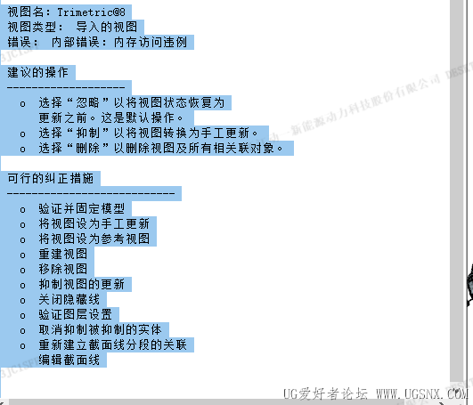 6B7B8510-5DE4-4ee7-8E1F-A401986276AC.png