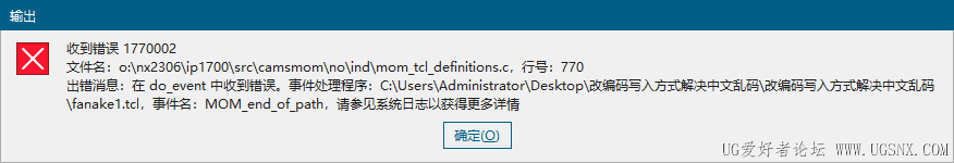 58cca327-7197-4f98-b1e2-c9032dc21a2d.png