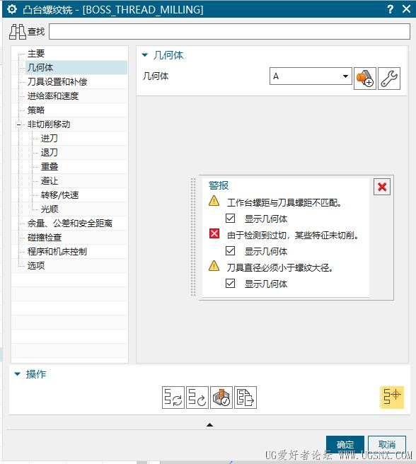 捕获.JPG