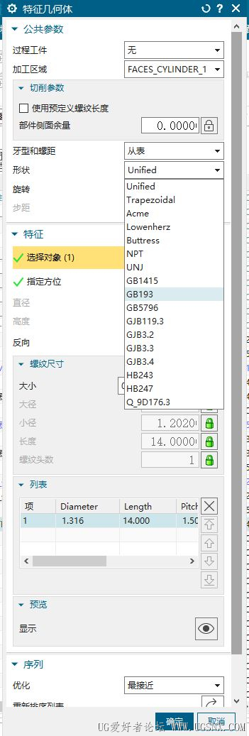 捕获1.JPG