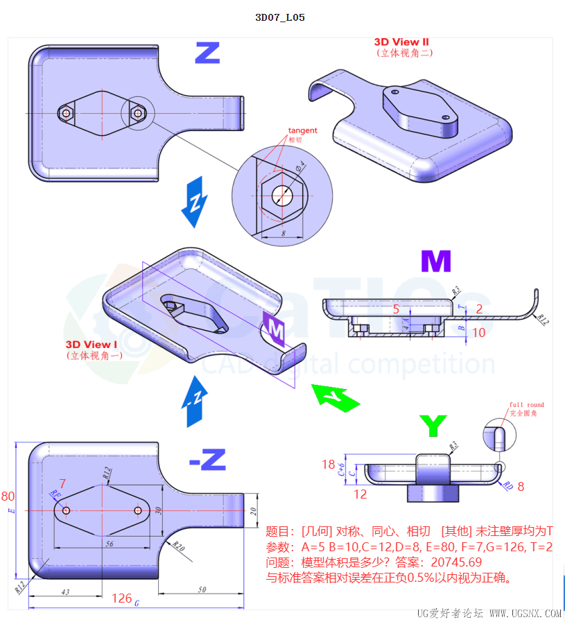 3D07-L05.png
