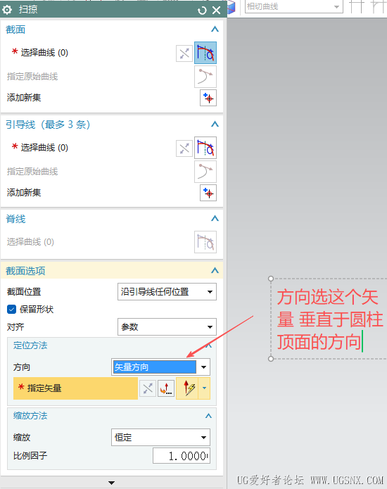 ScreenShot_2026-06-26_201250_580.png