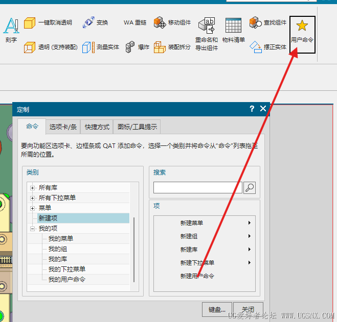 屏幕截图 2026-06-27 084823.png