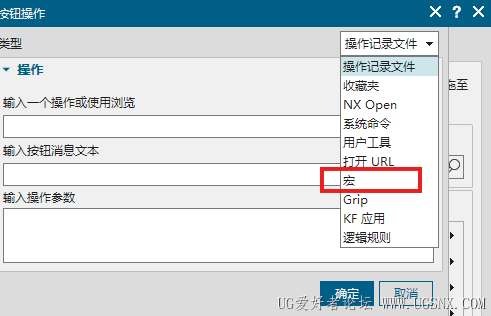 屏幕截图 2026-06-27 085401.png
