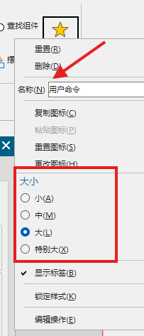 屏幕截图 2026-06-27 085615.png