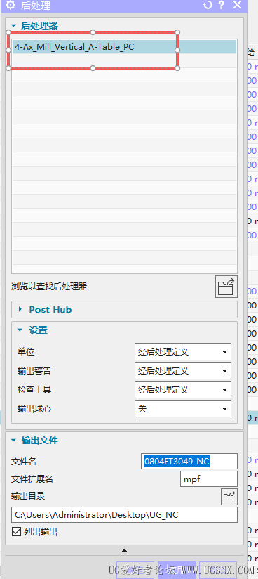 ScreenShot_2026-06-27_104655_718.png